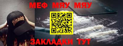 2c-b Канаш