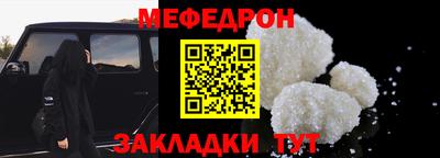 MDMA Кандалакша