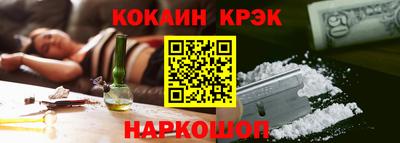 прущая мука Камышлов