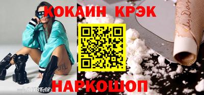 прущая мука Камышлов