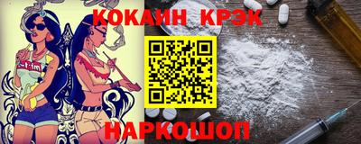 прущая мука Камышлов