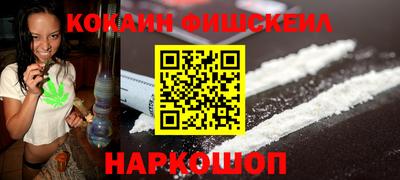 прущая мука Камышлов