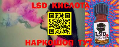 MDMA Кандалакша