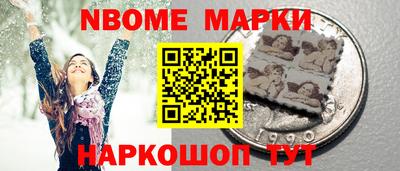 MDMA Кандалакша
