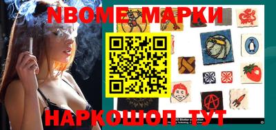 прущая мука Камышлов
