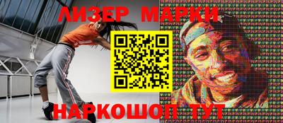 MDMA Кандалакша