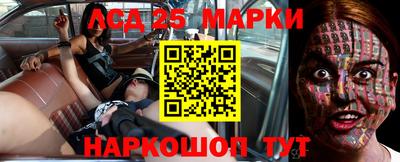 прущая мука Камышлов