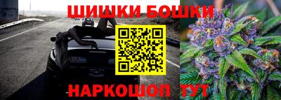 MDMA Кандалакша