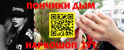 прущая мука Камышлов