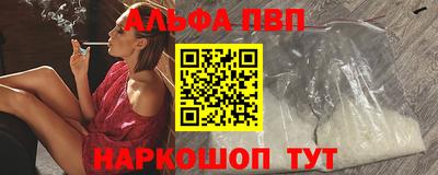 MDMA Кандалакша