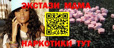 2c-b Канаш