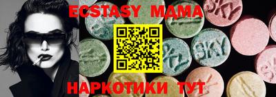 прущая мука Камышлов
