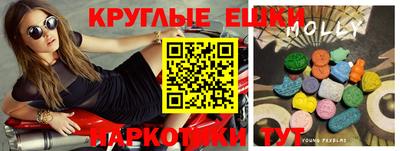 2c-b Канаш