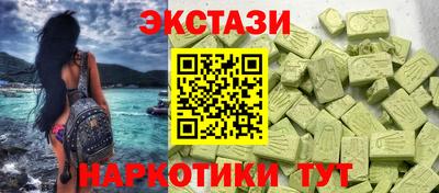 прущая мука Камышлов