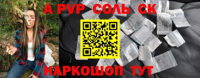 MDMA Кандалакша