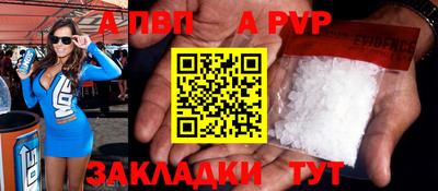 прущая мука Камышлов