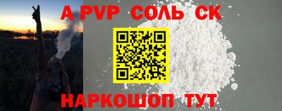 MDMA Кандалакша