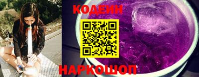 MDMA Кандалакша