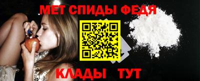 MDMA Кандалакша