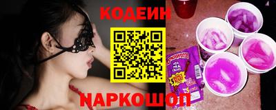 MDMA Кандалакша