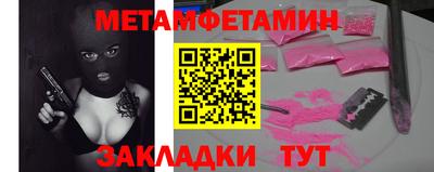MDMA Кандалакша