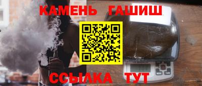 MDMA Кандалакша