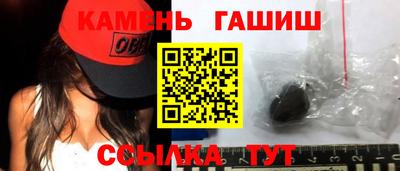 MDMA Кандалакша