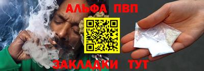 прущая мука Камышлов