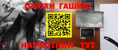 MDMA Кандалакша