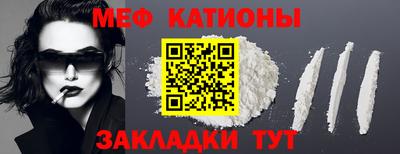 2c-b Канаш