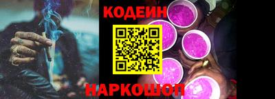 прущая мука Камышлов