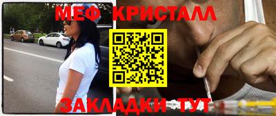 MDMA Кандалакша